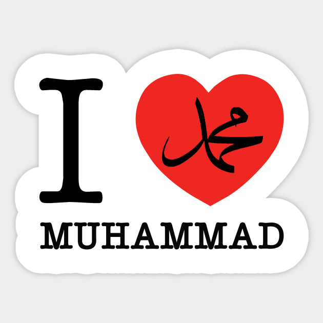 I Love Muhammad Sticker